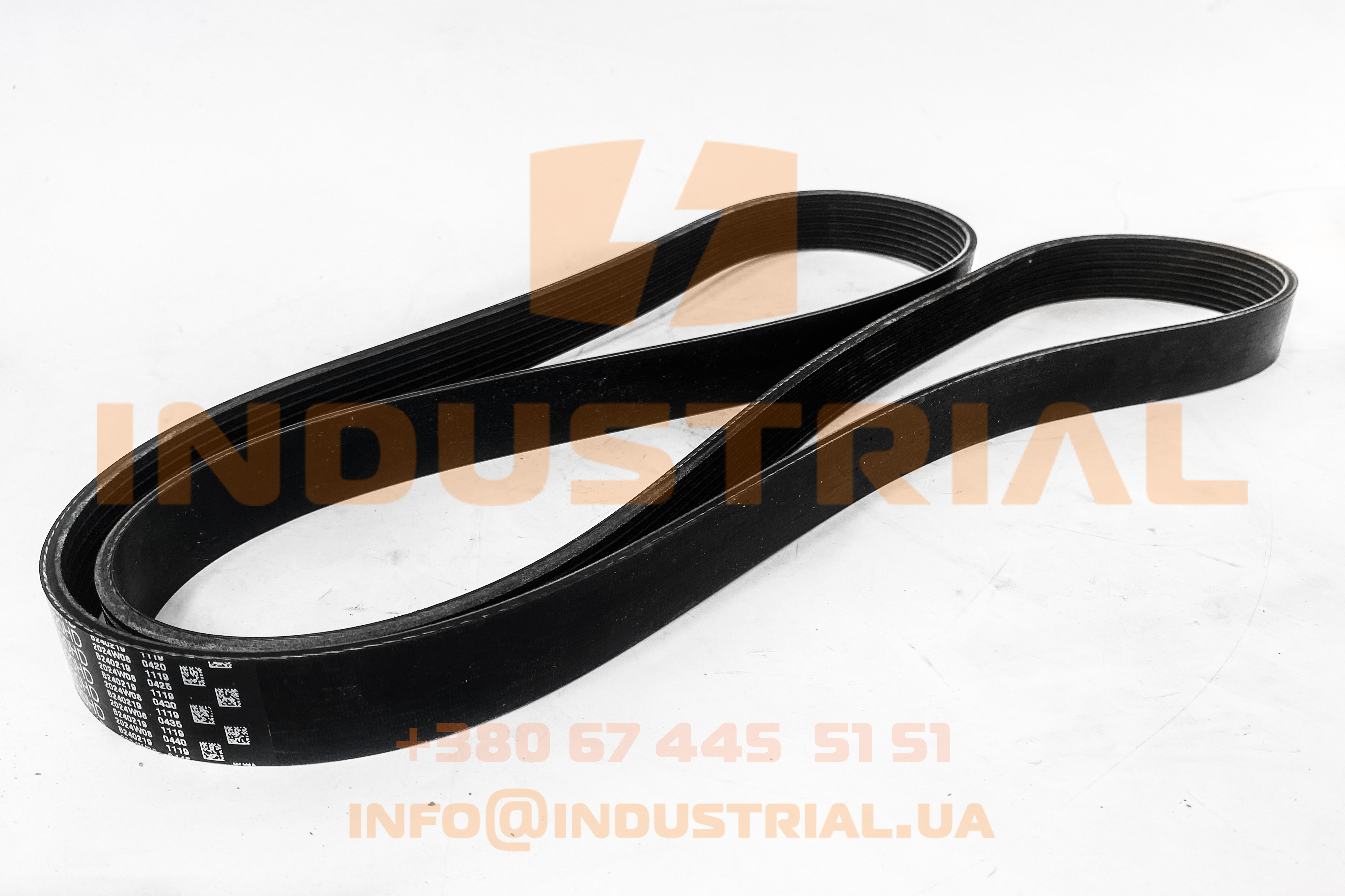 GAT 7246133 GATES